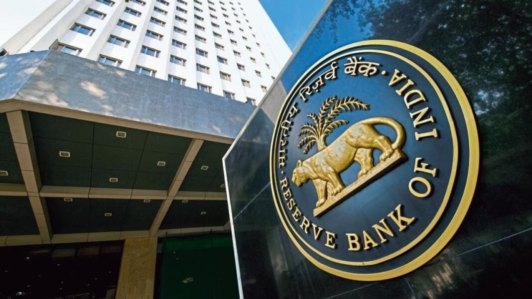 What is Repo Rate? RBI Monetary Policy