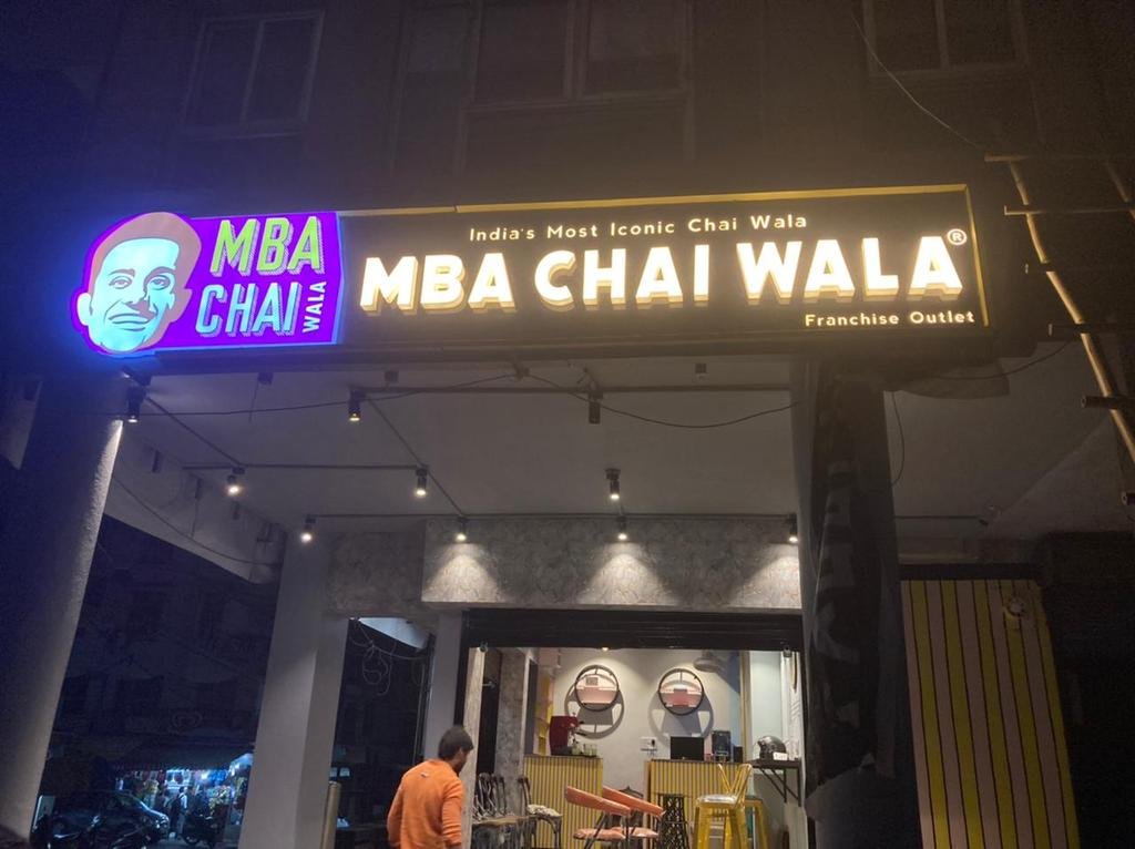 Who is MBA Chai Wala