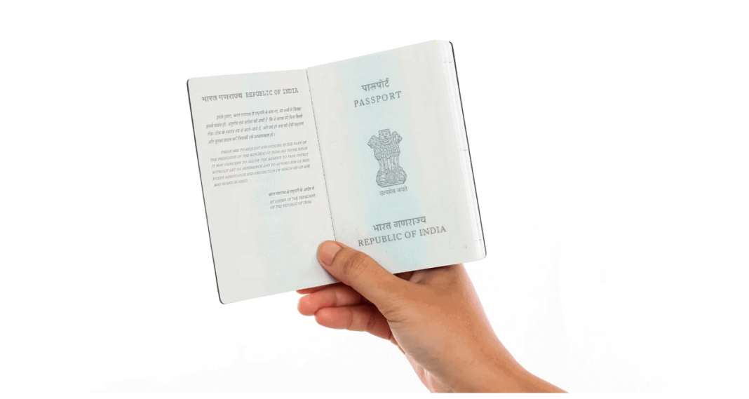 What is ECNR in Passport